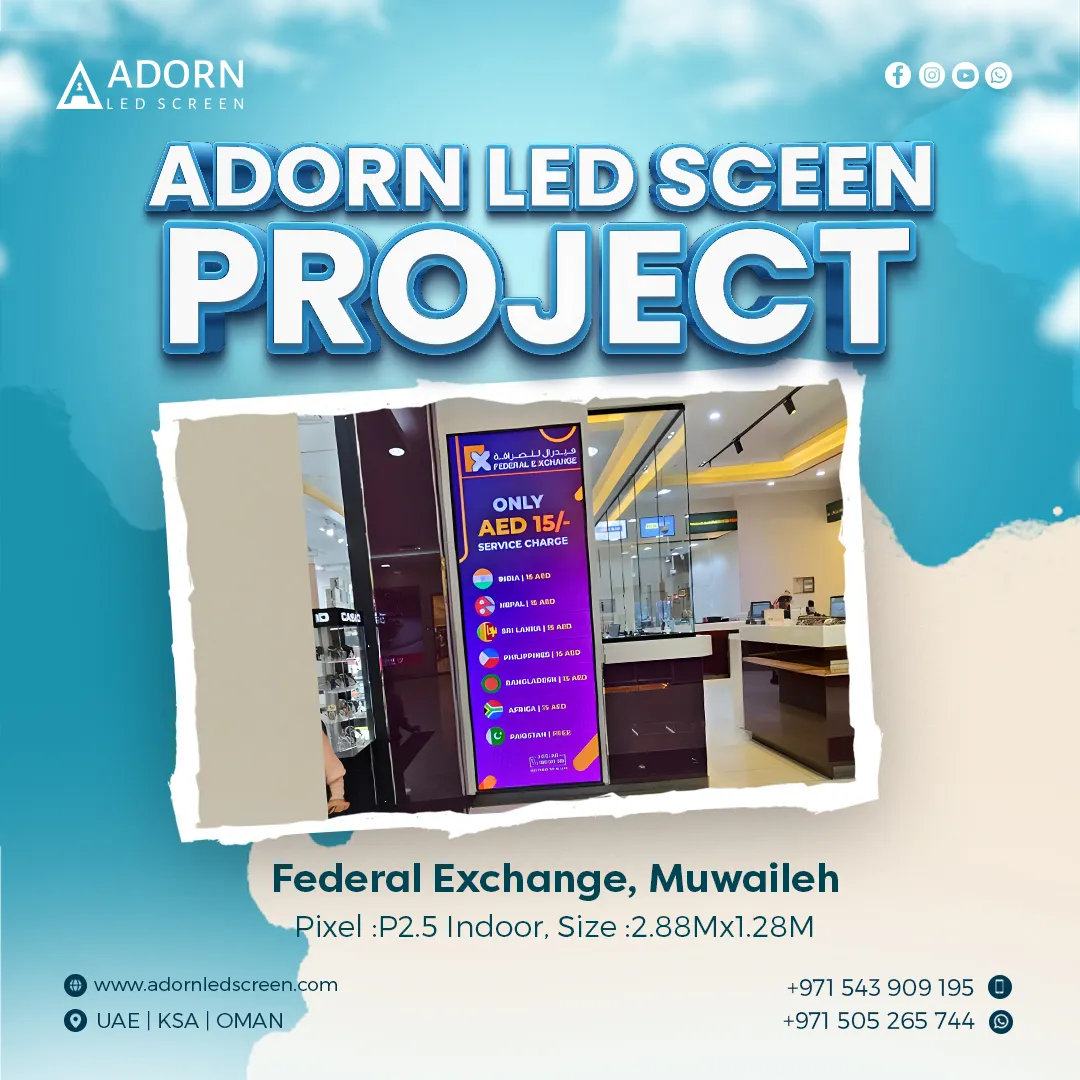 federal-exchange.webp