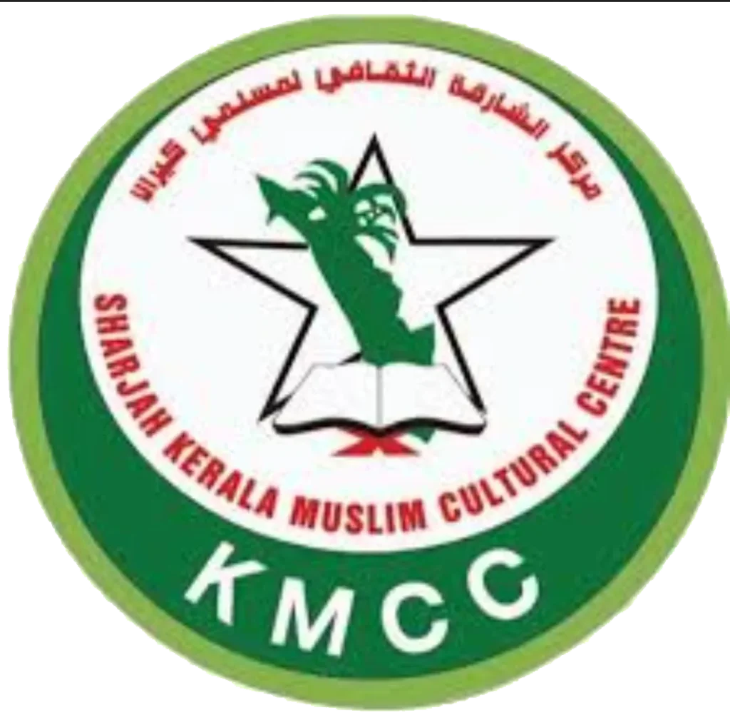 KMCC.webp