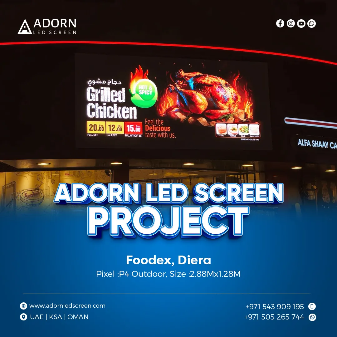 foodex.webp