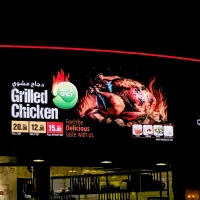 Digital-Signage-Screens.webp