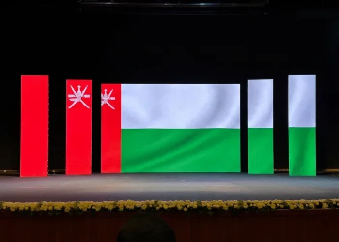 Oman.webp