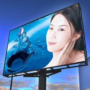 led_outdoor_screens.jpg